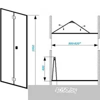 Cerutti Spa Bella D81T