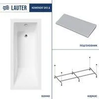 Lauter Estelle 180 21206080 (с каркасом, серым подголовником)