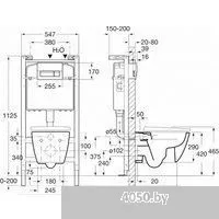 Roca ONA ZRU9310392