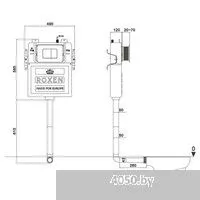 Roxen для приставного унитаза Attach с кнопкой смыва 968400 (сатин)