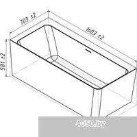 Belux Турин ТУ-1600 L (белый)