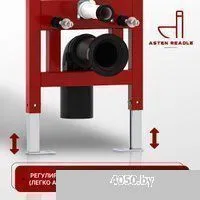 Roxen Antares в комплекте с инсталляцией Asten Readle Zentralmodul AR0601-185CH с кнопкой (хром глян