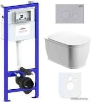 Унитаз Lavinia Boho Relfix Bell Pro Rimless 6 в 1 77040043