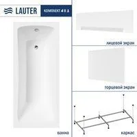 Lauter Bianca 140 21207140 (с каркасом, лицевым и торцевым экранами белого цвета)