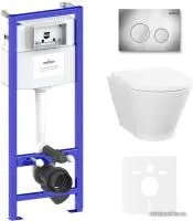 Унитаз Lavinia Boho Relfix Elegant Rimless 6 в 1 87561064 (хром пластик)