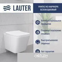 Lauter Square 214903 + TECE Kit 9400412 с кнопкой (хром)