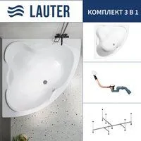 Lauter Riviera 150x150 21050150 (с каркасом и сифоном 21Y11022 белый)