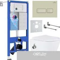 Roxen Antares Bidet в комплекте с инсталляцией StounFix Dual Fresh 6 в 1 966690 (кнопка: бежевый)