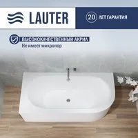 Lauter Bliss 180х80 L 21201081L