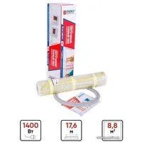 Energy ОО-УТ-00637 (1400 Вт, 8.8 м.кв.)