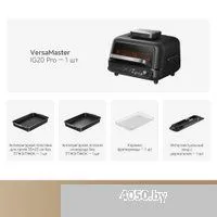 Trouver Indoor Air fry grill IG20 Pro Black