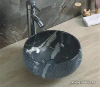 Умывальник Gid MNC480 (серый)