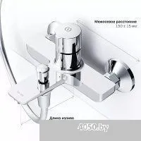 AM.PM X-Joy F85A10500