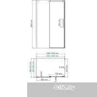 Wasserkraft Dinkel 58R36