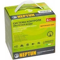 Neptun Base Light 3/4