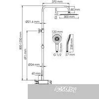 Wasserkraft A113.118.101.CH Thermo