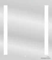 Cersanit Зеркало Led 020 base 70x80