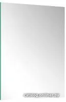 Belux Зеркало Эко 75x80