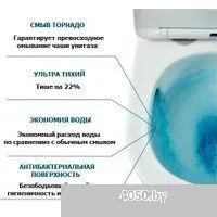 Cerutti Spa Viola Aria Tornado CT10583