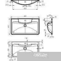 BelBagno BB800/455-LV-MR-ALR