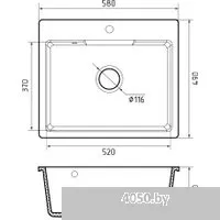GranFest GF-UR-658 (песочный)
