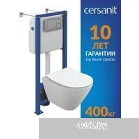 Cersanit City Smart CO DPL EO Slim (с кнопкой Corner 64107 хром матовый)