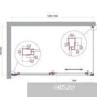 BelBagno LUCE-AH-1-130/80-C-Cr