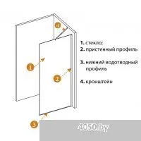 Cezares LIBERTA-L-1-TB-120-GR-NERO