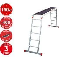 Новая высота NV 333 с помостом профессиональная 4x5 ступеней