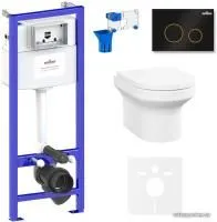 Унитаз Lavinia Boho Relfix Grance Hill Rimless 7 в 1 87561053 (черный/золот.пластик)