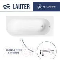 Lauter Monaco 170x72.5 2113170R (с ножками)