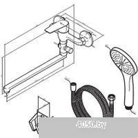 AM.PM Gem F90A90100 (хром)