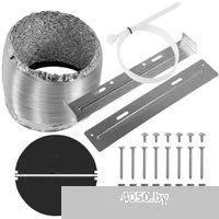 MAUNFELD Tower 60 (белый)