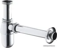 Kludi Bottle Trap 1010505-00