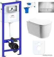 Унитаз Lavinia Boho Relfix Bell Pro Rimless 7 в 1 87040038 (хром пластик)