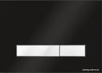 Lavinia Boho Relfix 38050701 (черный/белый)