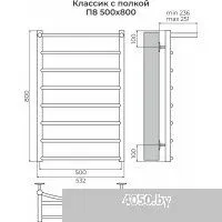 TERMINUS Классик П8 500x800 с полкой (хром)