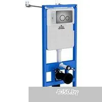 Roxen Boro One Rimless 6 в 1 StounFix Dual Fresh 632475 (оружейная сталь/металл)