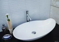 Умывальник Gid N9052 (белый)