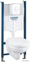 Унитаз Grohe Solido Compact 39116000