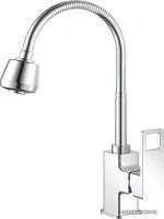 Haiba HB73615 (хром)