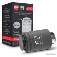 Royal Thermo Smart Heat (серебристый)