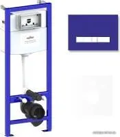 Lavinia Boho Relfix 4 в 1 77010015