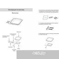 Grocenberg AC0058 (золото глянец)