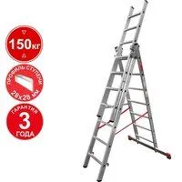 Новая высота NV 323 трёхсекционная профессиональная 3x7 ступеней
