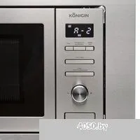 Konigin NDMB820IX