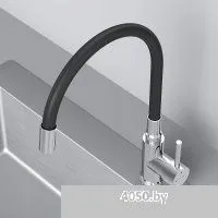 AM.PM X-Joy S F85B07602