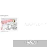 Saniteco KW-9003W Rimles + TECE Kit 9400413