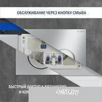 Lauter Square 214903 с кнопкой 219701E (круглая, хром)