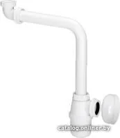 Сифон Viega V2 128913